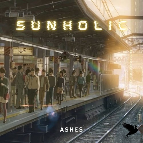 SUNHOLIC