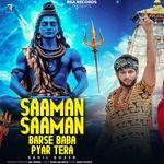 Saaman Saaman Barse Baba Pyar Tera