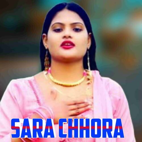 Sara Chhora
