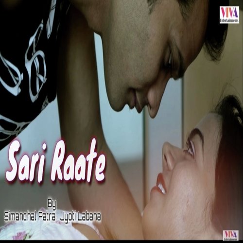 Sari Raate