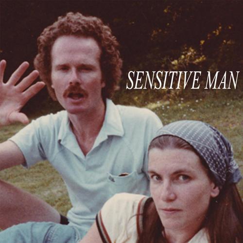 Gary cover art