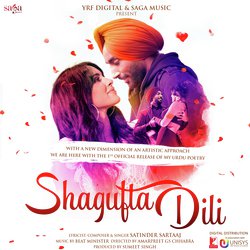 Shagufta Dili-NiBZXTtxXmI