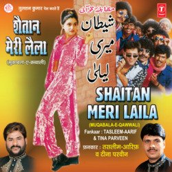 Ladke Hai Mohalle Ke Shaitan Meri Laila (Sawal), Bhejungi Tujhe Jaldi Shamshaan Mere Majnoo (Jawab)-KTESRCJWelE