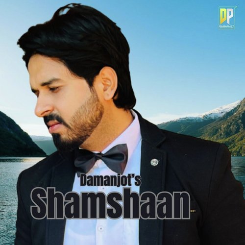 Shamshaan