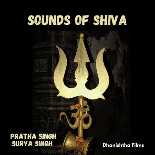 Sounds of Shiva