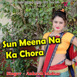 Sun Meena Na Ka Chora-NThSczwDYkI