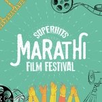 Superhits Marathi Film Festival