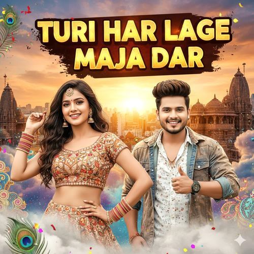 TURI HAR LAGE MAJA DAR