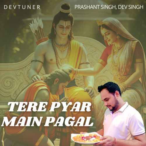 Tere Pyar Main Pagal
