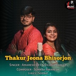 Thakur Jeona Bishorjon-NhABRQ4IT10