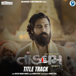 Title Track - Tandavam (Adhyay 1)-XQo7HD4CQ0M