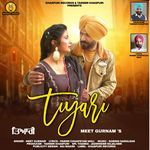 Tiyari