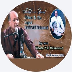Tribute To The Legend Habib Wali Muhammad
