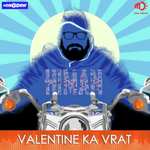 Valentine Ka Vrat