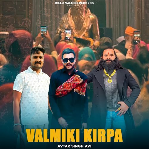 Valmiki Kirpa