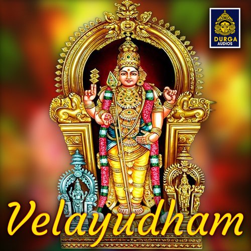 Velayudham
