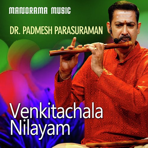 Venkitachalanilayam (From "Kalpathi Sangeetholsavam 2021")