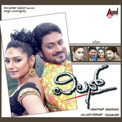 Kannalle Sambhashane - 1-Kh8YdTtSQFg