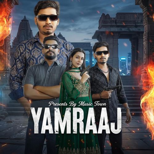 Yamraaj