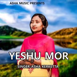 Yeshu Mor ( Sadri Devotional Song )-FREnYEMGfFo