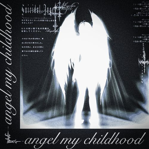angel my childhood