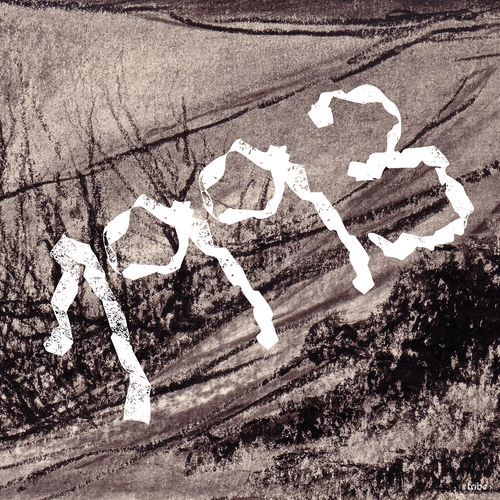 Mama's Gun cover art