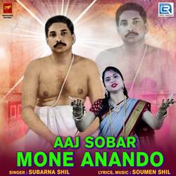 Aaj Sobar Mone Anando-RgQDSzBFc2I