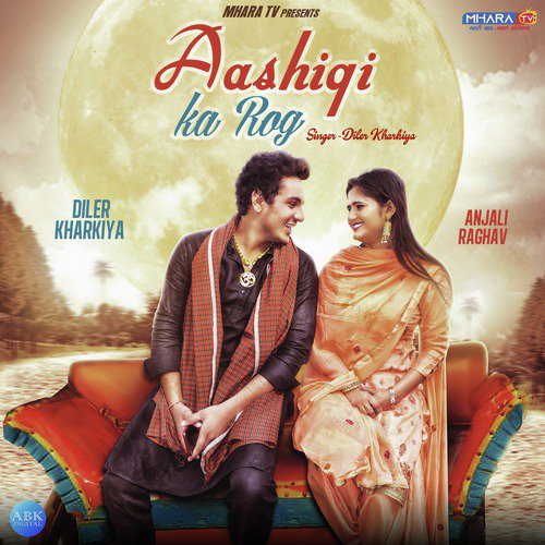 Aashiqi Ka Rog - Single