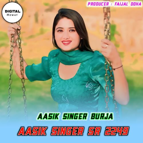 Aasik Singer SR 2249