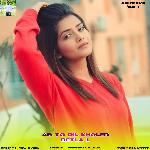 Ab To Dil Kholer Betla L