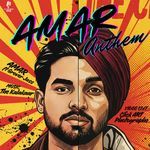 Amar Anthem