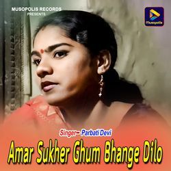 Amar Sukher Ghum Bhange Dilo-FAUZWQFxDlA