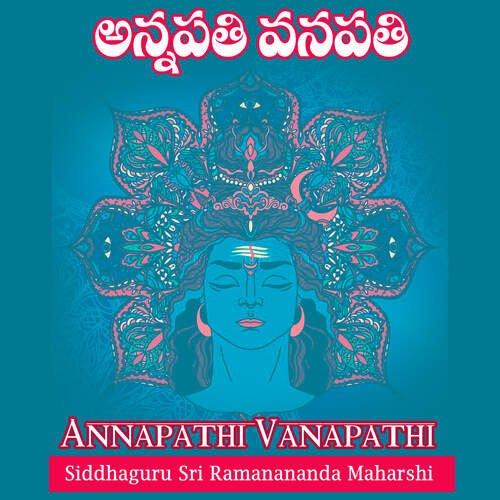 Annapathi Vanapathi