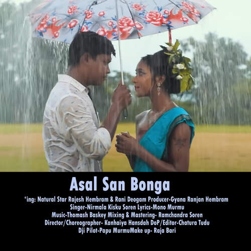 Asal San Bonga