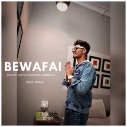 BEWAFAI-BiwNAS58aHg