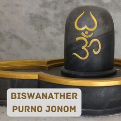 BISWANATHER PURNO JONOM-GlAfSxgFWwA