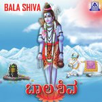 Baadigeya Deha