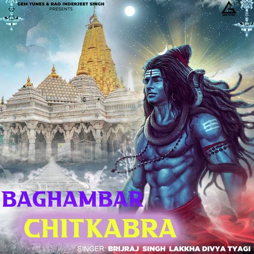 Baghambar Chitkabra