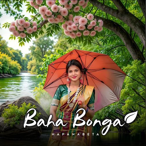 Baha Bonga