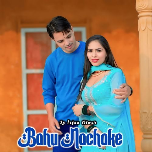 Bahu Nachake