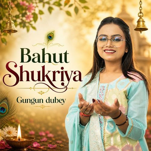 Bahut Shukriya