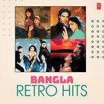 Bangla Retro Hits