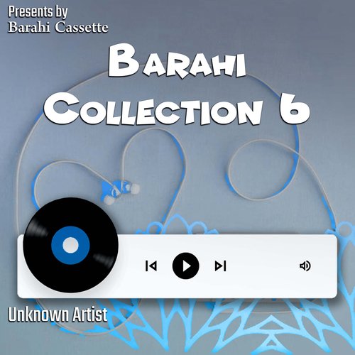 Barahi Collection-6