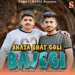 Bhata Bhat Goli Bajegi-MUUYcAEdTnU