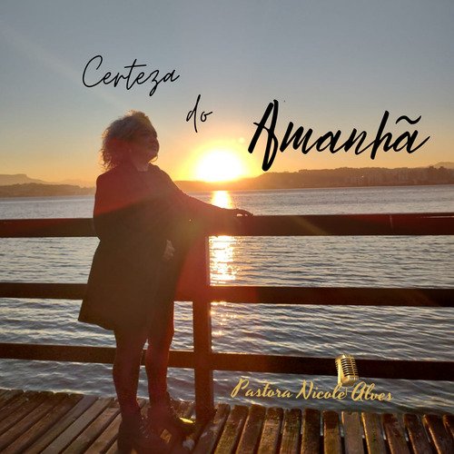 Certeza do Amanhã