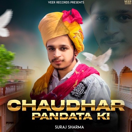 Chaudhar Pandta Ki