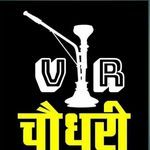 Choudhary artwork