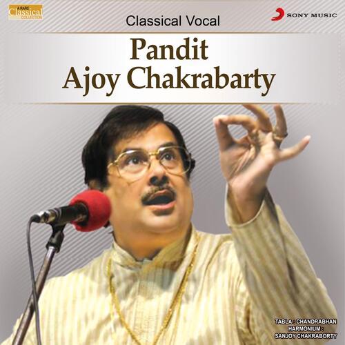 Classical Vocal Ajoy Chakrabarty