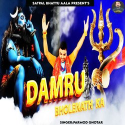 Damru Bholenath Ka-KRIMYDIGVHg