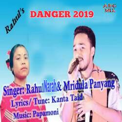 Danger 2019-RB8NRyZlBwA